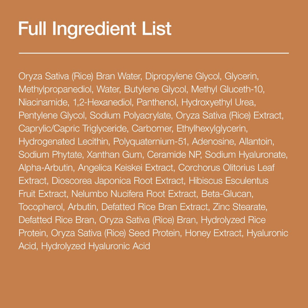 ANUA Rice Ceramide 7 Hydrating Barrier Serum