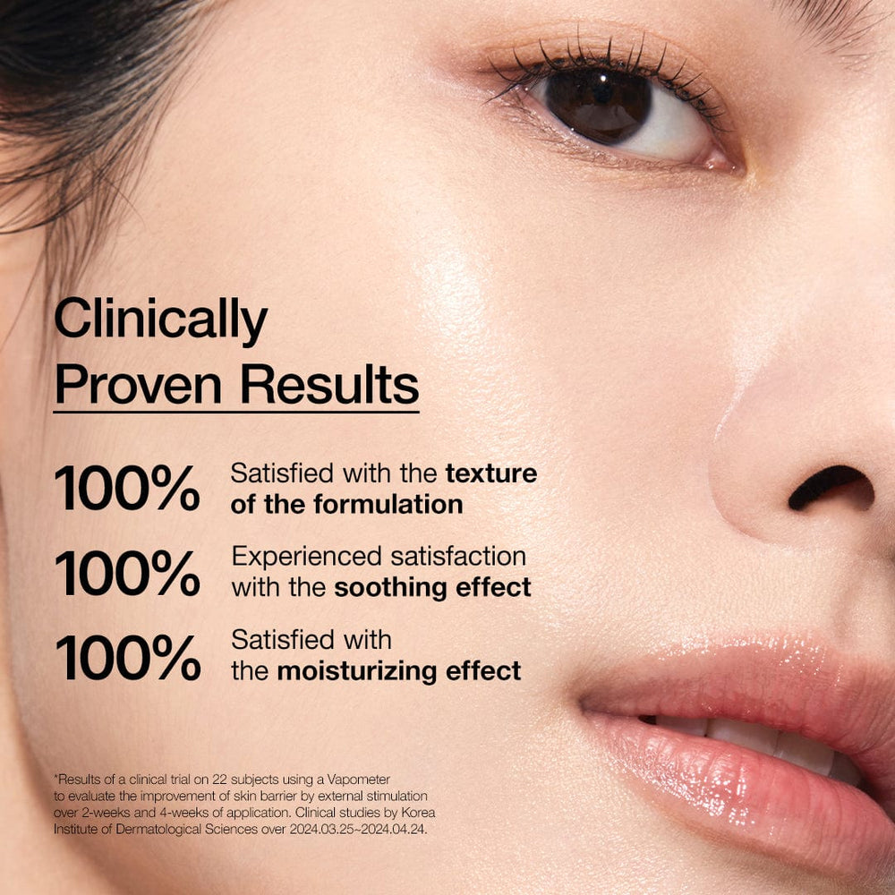 ANUA Rice Ceramide 7 Hydrating Barrier Serum