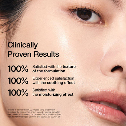 ANUA Rice Ceramide 7 Hydrating Barrier Serum