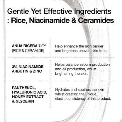 ANUA Rice Ceramide 7 Hydrating Barrier Serum
