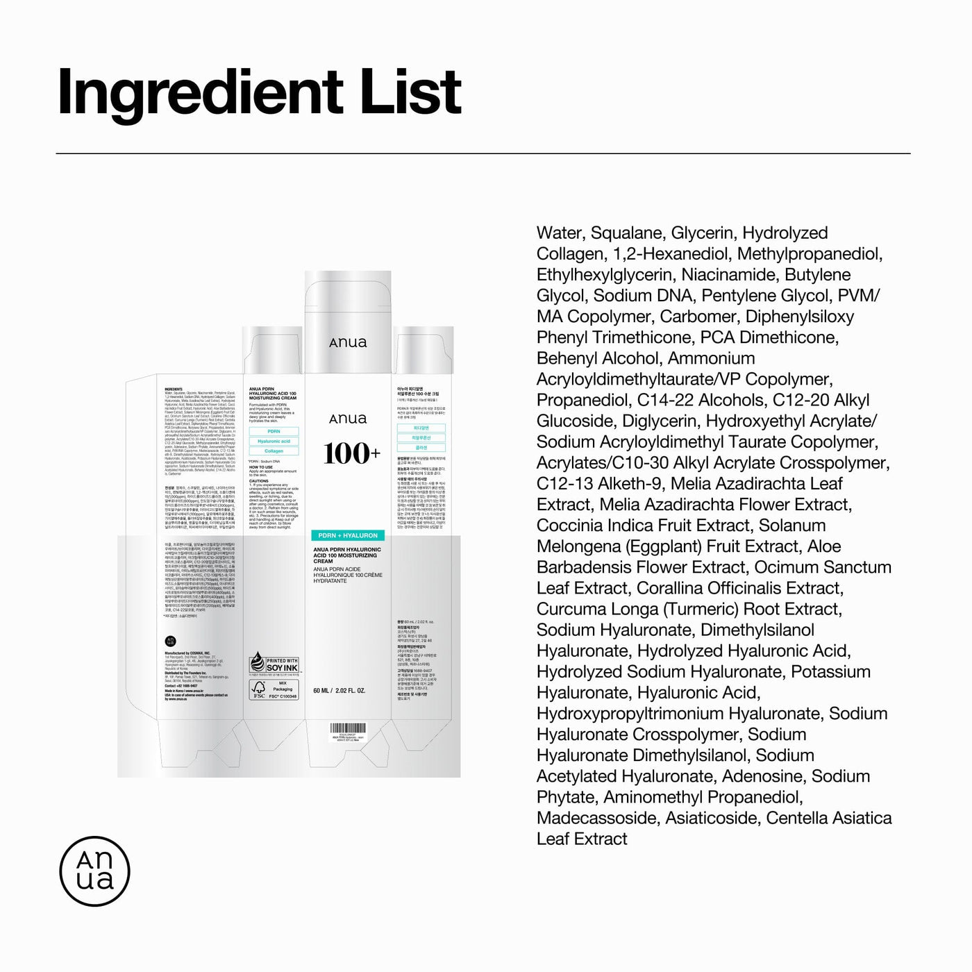 ANUA PDRN Hyaluronic Acid 100 Moisturizing Cream