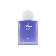 IBRAQ IBRAHIM AL QURASHI ABAQ BLUEBERRY  MUSK