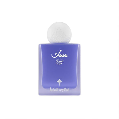 IBRAQ IBRAHIM AL QURASHI ABAQ BLUEBERRY  MUSK