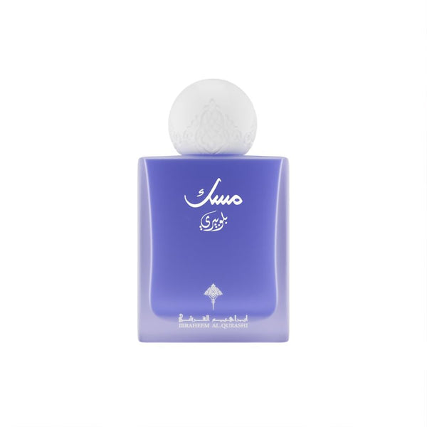 IBRAQ IBRAHIM AL QURASHI ABAQ BLUEBERRY  MUSK