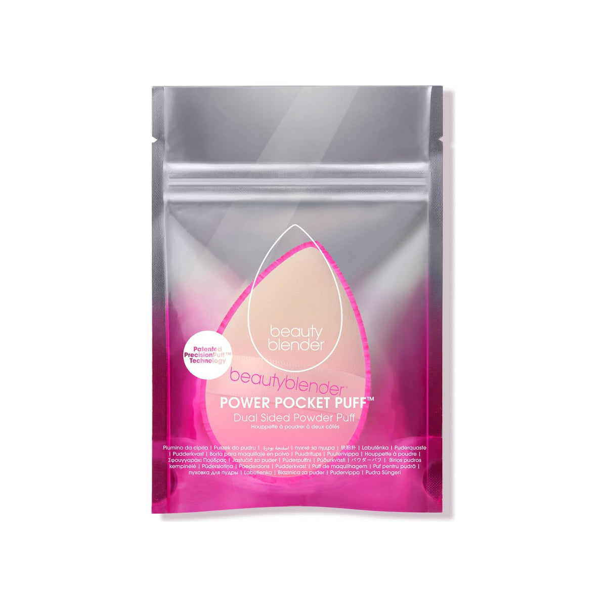 BEAUTYBLENDER® Power Pocket Puff — Dual Sided Power Puff
