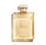 Chanel Gabrielle Emulsion Moisturizing Shower Gel (No Box) 1 Left