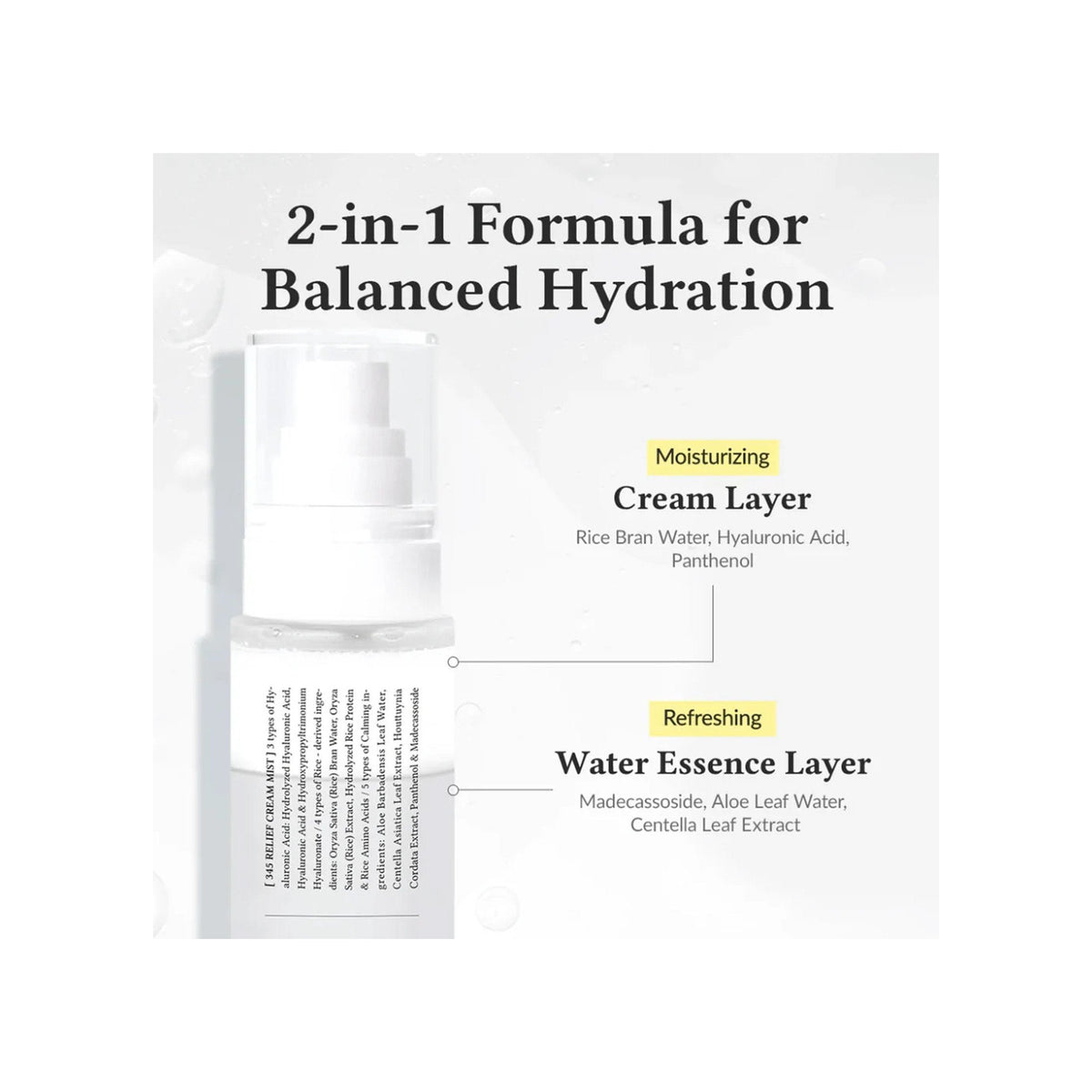 DR.ALTHEA 345 Relief Cream Mist — view 2