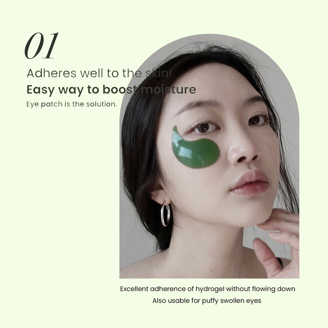 HEIMISH MATCHA BIOME EYE PATCHES (60 PIECES)