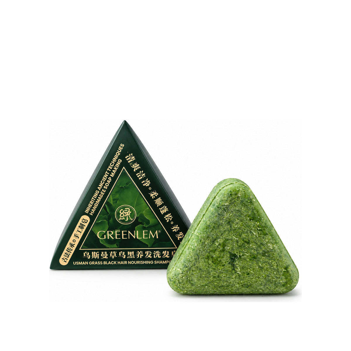 Snapaholicshop Snapaholicshop Greenlem Grass Black Hair Nourishing Shampoo Soap