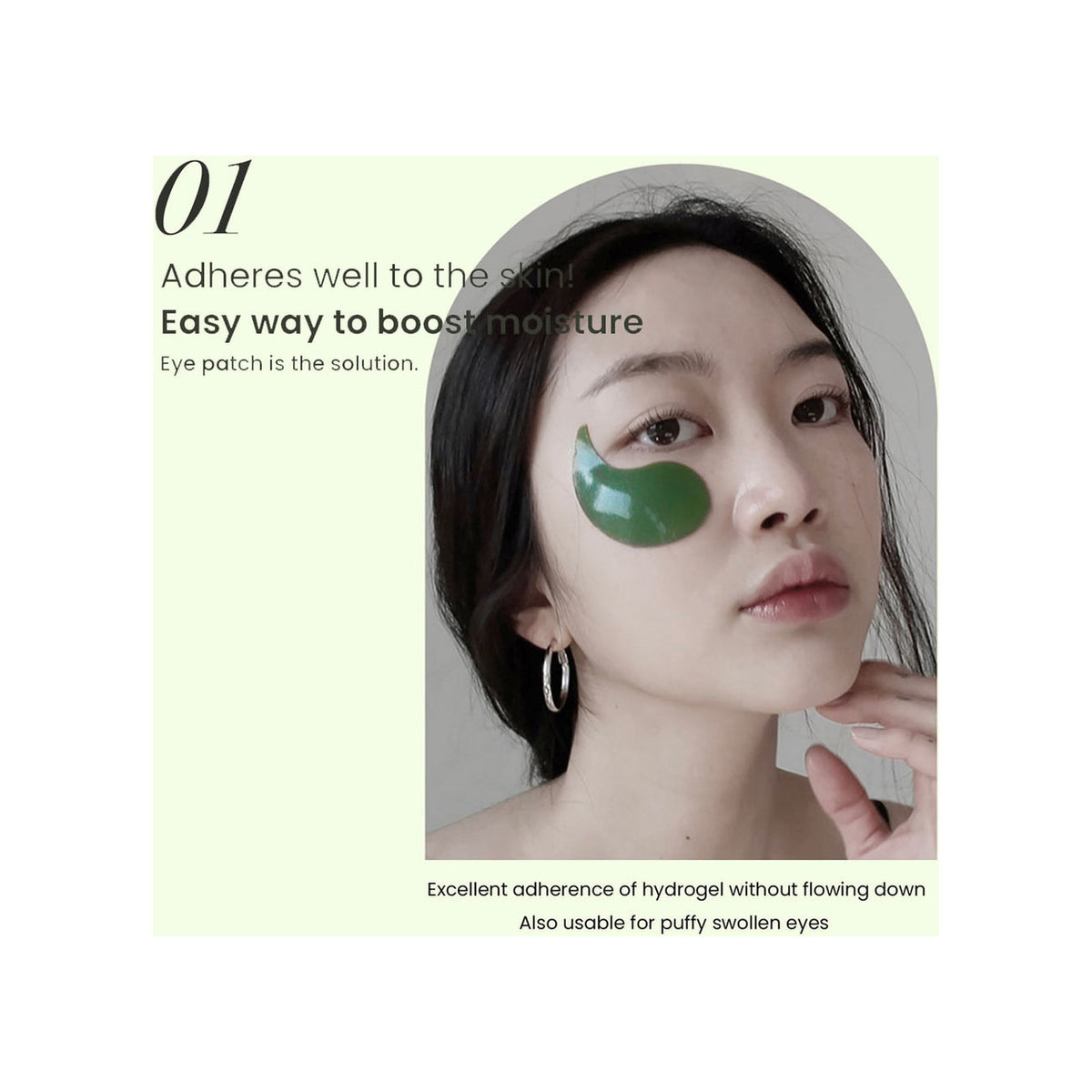 HEIMISH Heimish Matcha Biome Eye Patches 60 Pieces — view 4