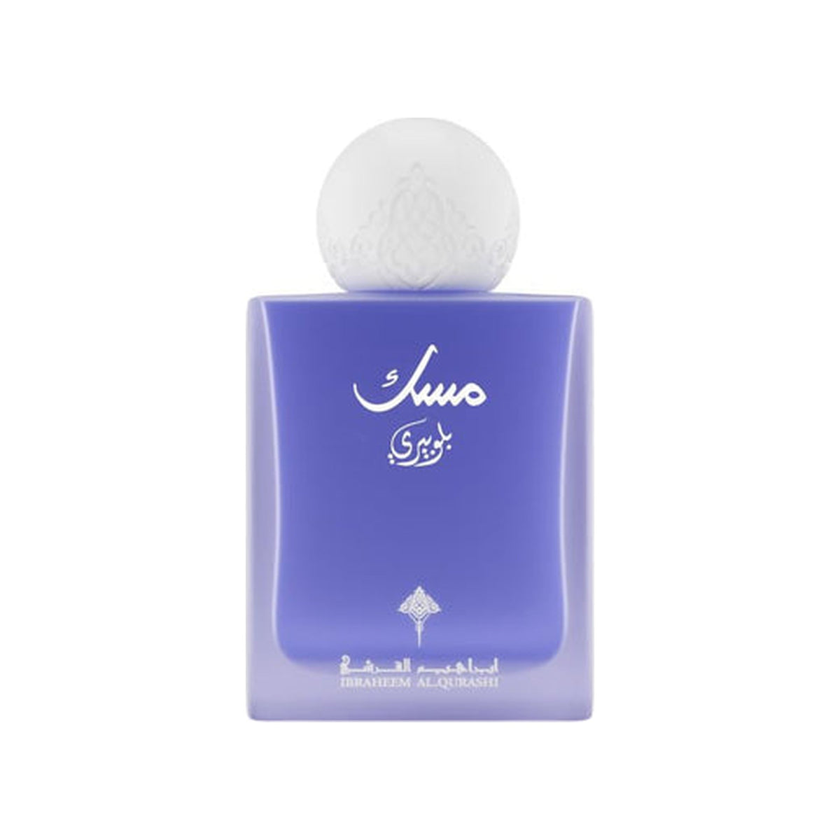 IBRAQ IBRAHIM AL QURASHI Abaq Blueberry Musk
