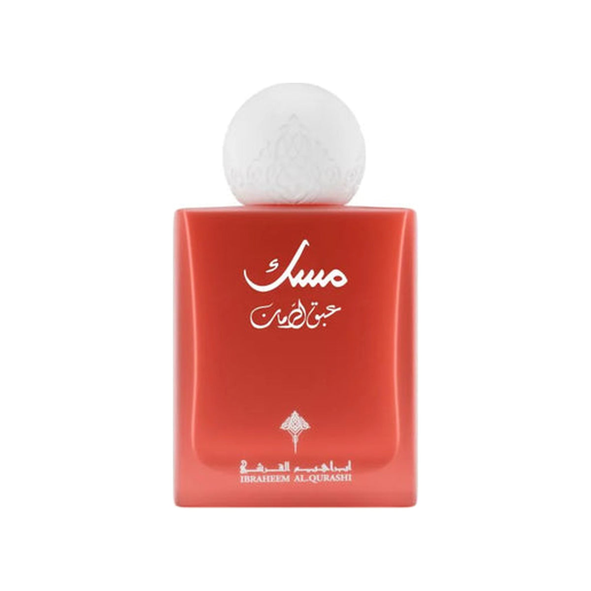 IBRAQ IBRAHIM AL QURASHI Ibraq Ibrahim Al Qurashi Abaq Pomegranate Musk