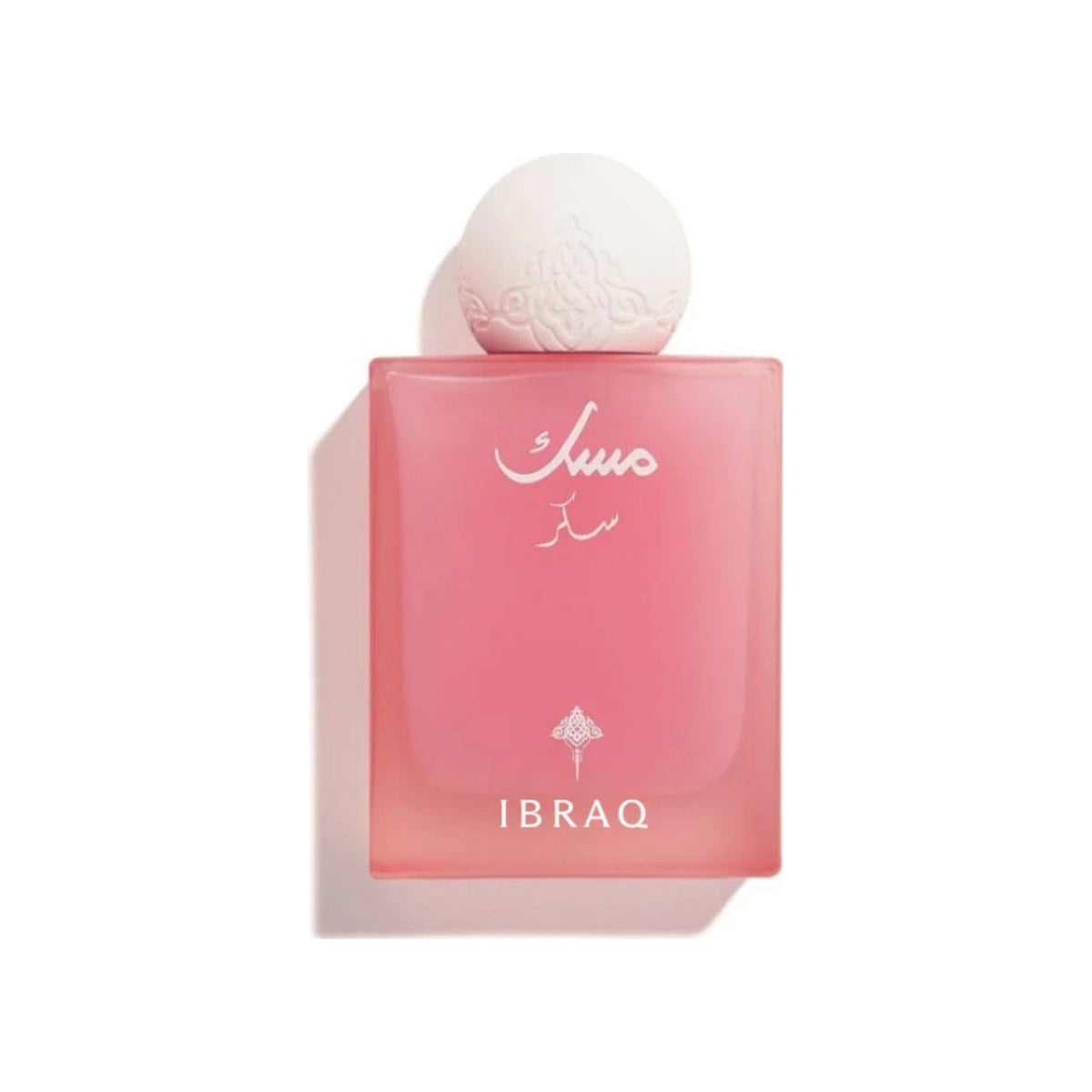 IBRAQ IBRAHIM AL QURASHI Sugar