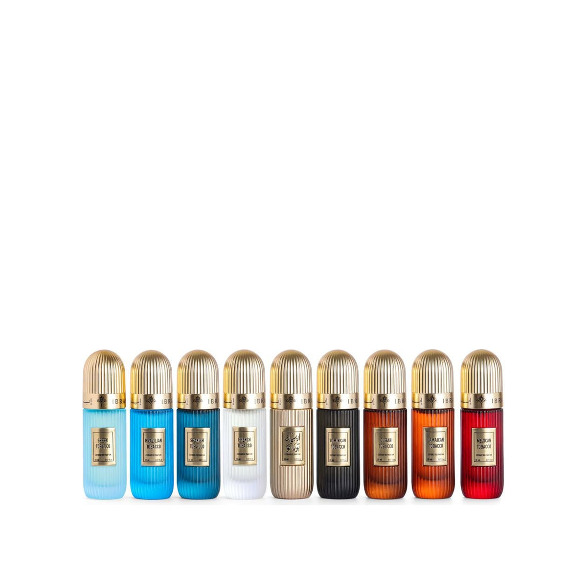 IBRAQ IBRAHIM AL QURASHI Tabacco Collection — view 2