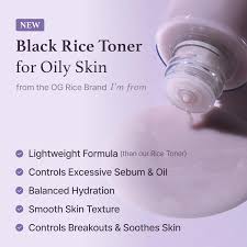 IM FROM BLACK RICE TONER