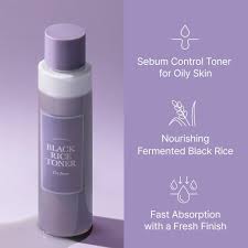 IM FROM BLACK RICE TONER