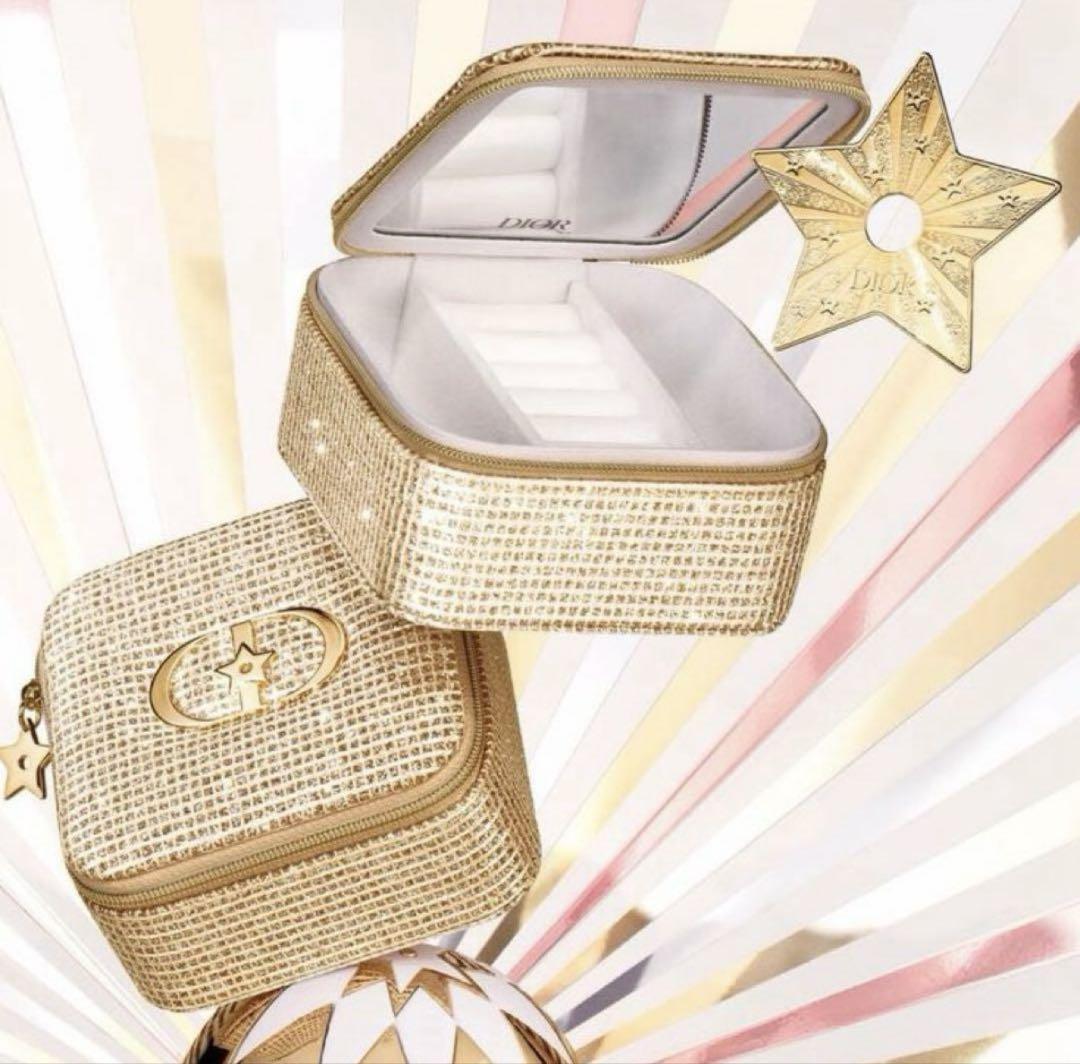 CHRISTIAN DIOR JEWELRY BOX