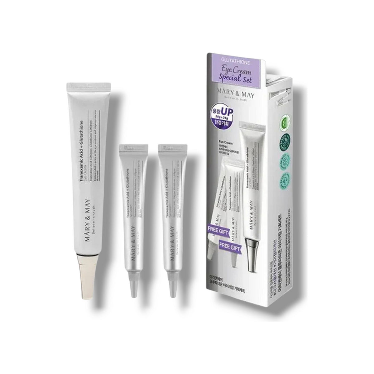 MARY & MAY Mary & May May Eye Cream Special Set