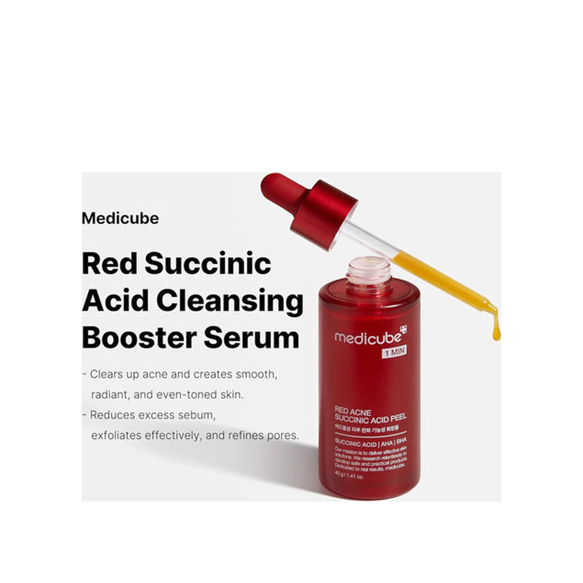 MEDICUBE Medicube 1min Red Ace Succinic Acid Peel