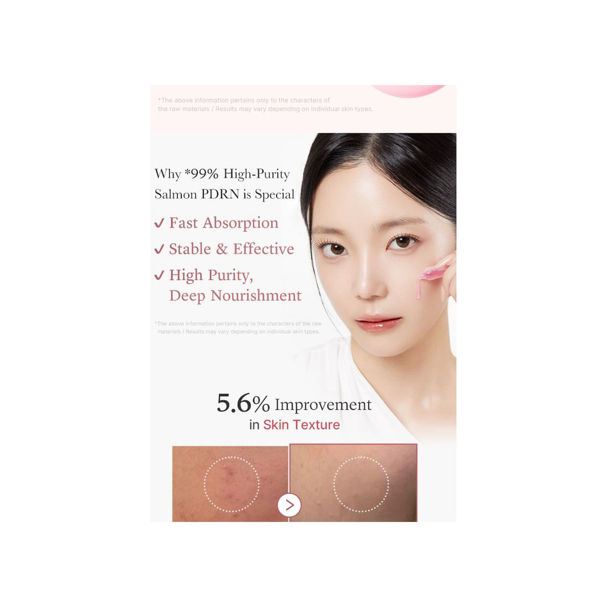 MEDICUBE Medicube Serum Pink PDRN One Day Size 1.5ml — Pack of 10 — view 7