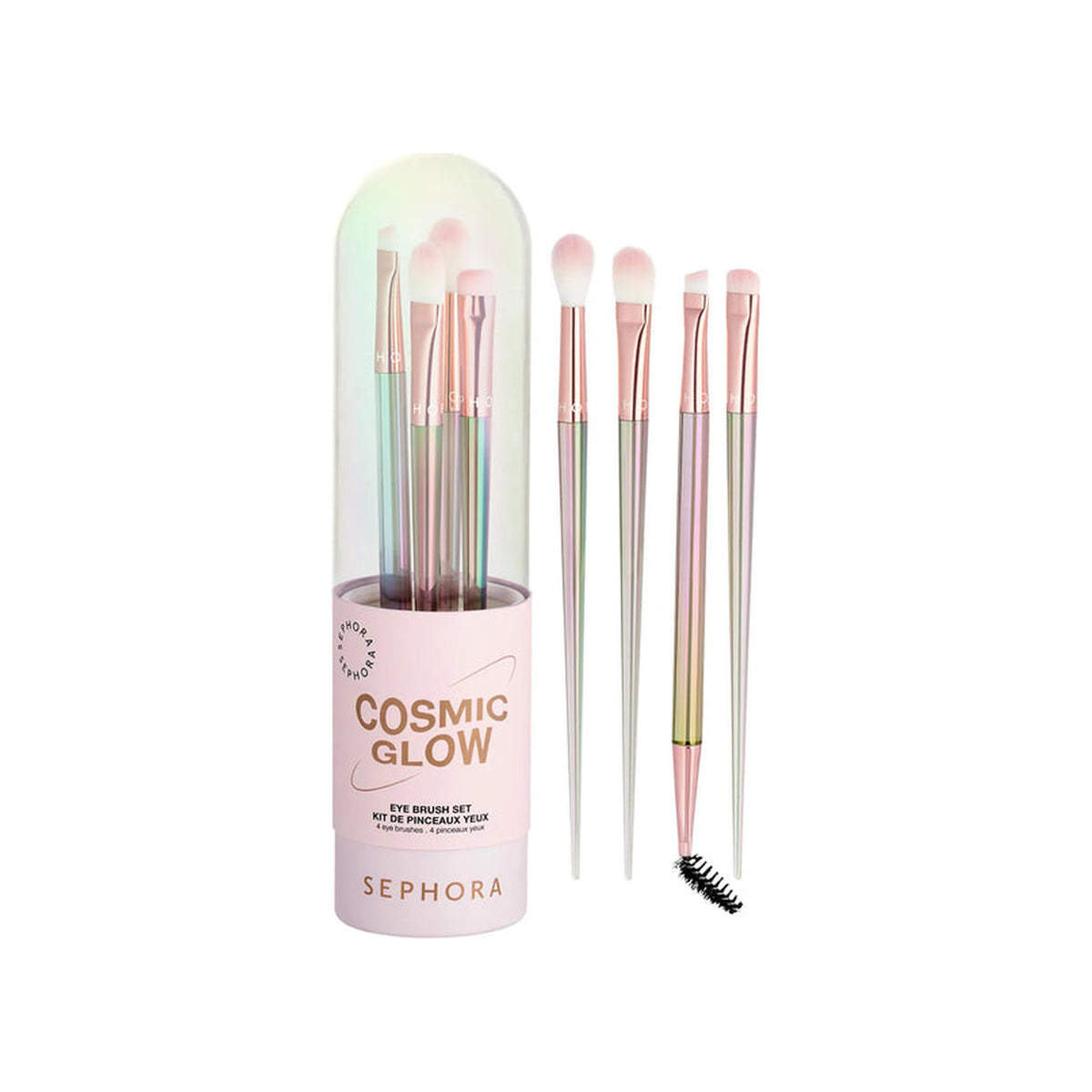 SEPHORA Sephora Collection Cosmic Glow Eye Brush Set