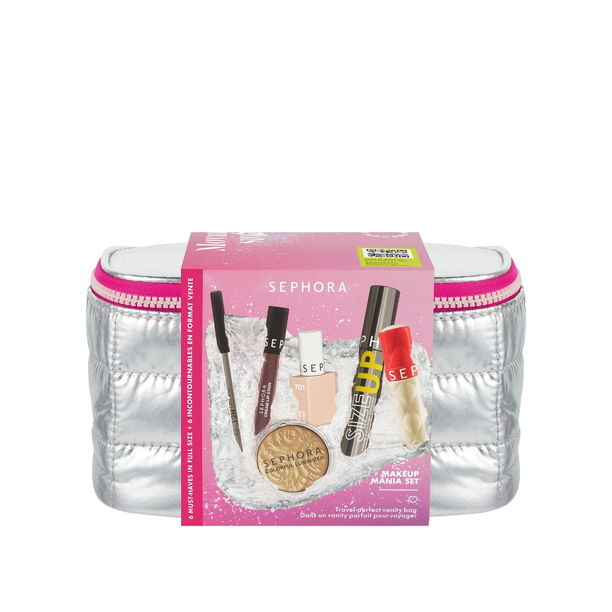 SEPHORA Sephora Moving Lights Makeup Mania Set (Holiday Limited Edition) 6pcs