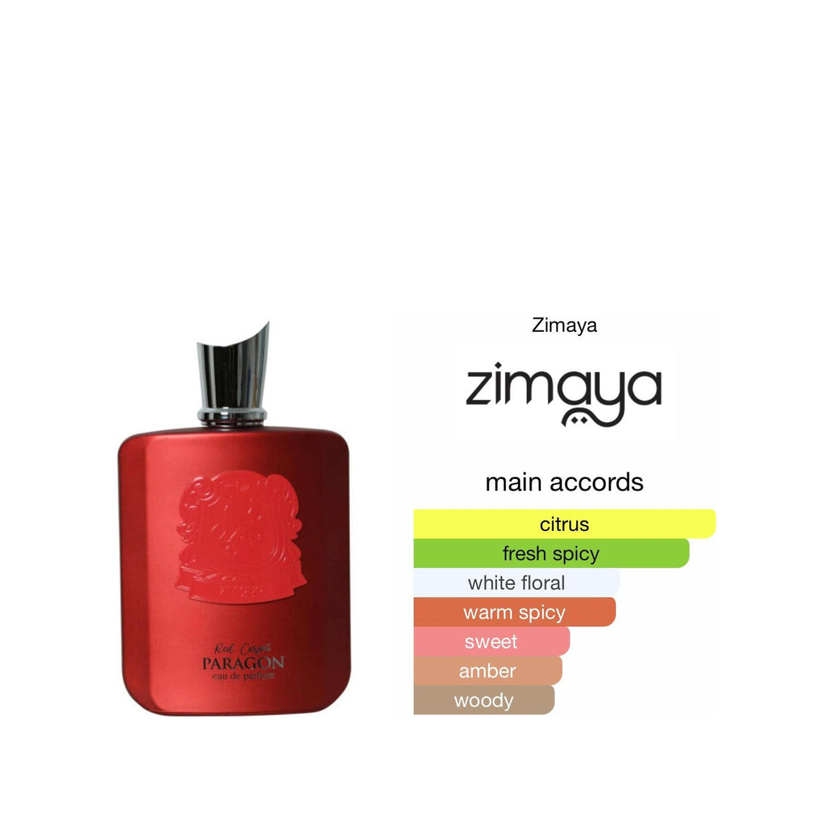 ZIMAYA Zimaya - Red Carpet Paragon - Unisex — view 2