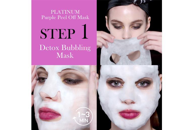 O.M.G.! 
Platinum Purple Facial Mask Kit
