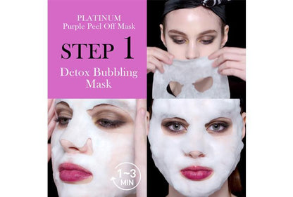 O.M.G.! 
Platinum Purple Facial Mask Kit